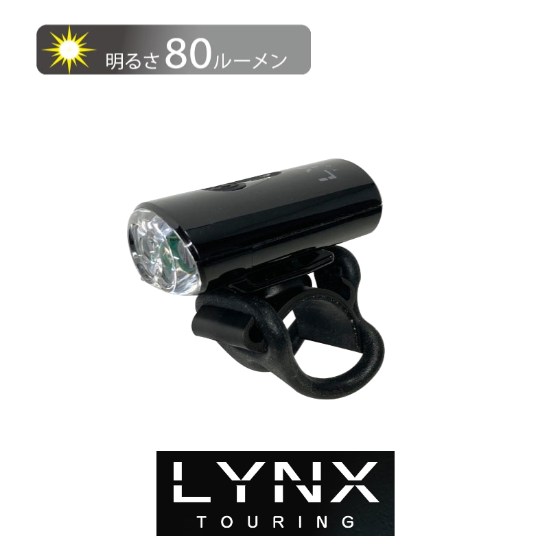 ライト(LITE) エクセルヘッドカバー FWロング H-84 ブラック 6g7v4d0 Amazon.co.jp: ライト(LITE) エクセルヘッドカバー FWロング H