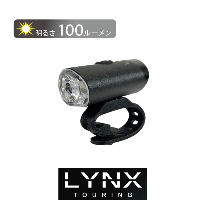 Lamp Live at WWWX ソノシート 7インチ 未使用 Mint Japan Near Mint (NM or M -) LP Vinyl Records for sale | eBay