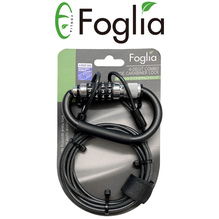 ワイドカラビナロック ストレート ブラック | サイクルパーツ,鍵 | TOP