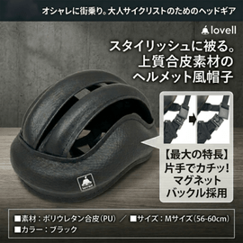 ��ž�� ������ �إåɥ��� �����å��Хå��� �֥��쥹 BLACK �̶� �̳� �����ɥХ��� �������Х��� �ߥ˥٥� ����٥� ���¼�