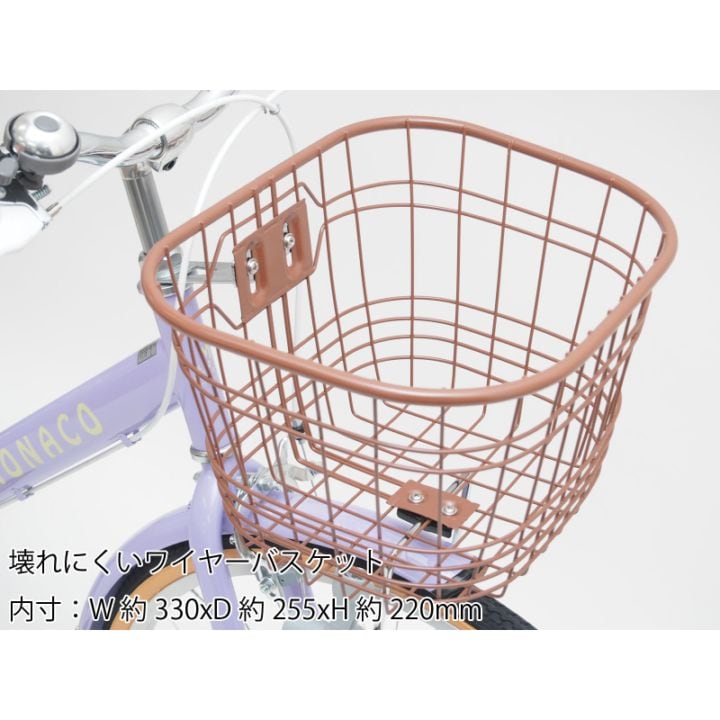 コスパ最高！シンプルデザイン 子供用自転車 22インチ 24インチ モナコ