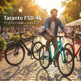 �������Х��� ��ž�� 700C ���ݡ��ļ�ž�� �������� �̶� �̳� �����ѡ��֥졼�� ��å� ���������� �֥�å� ���ޥ���6® �ȥå� 