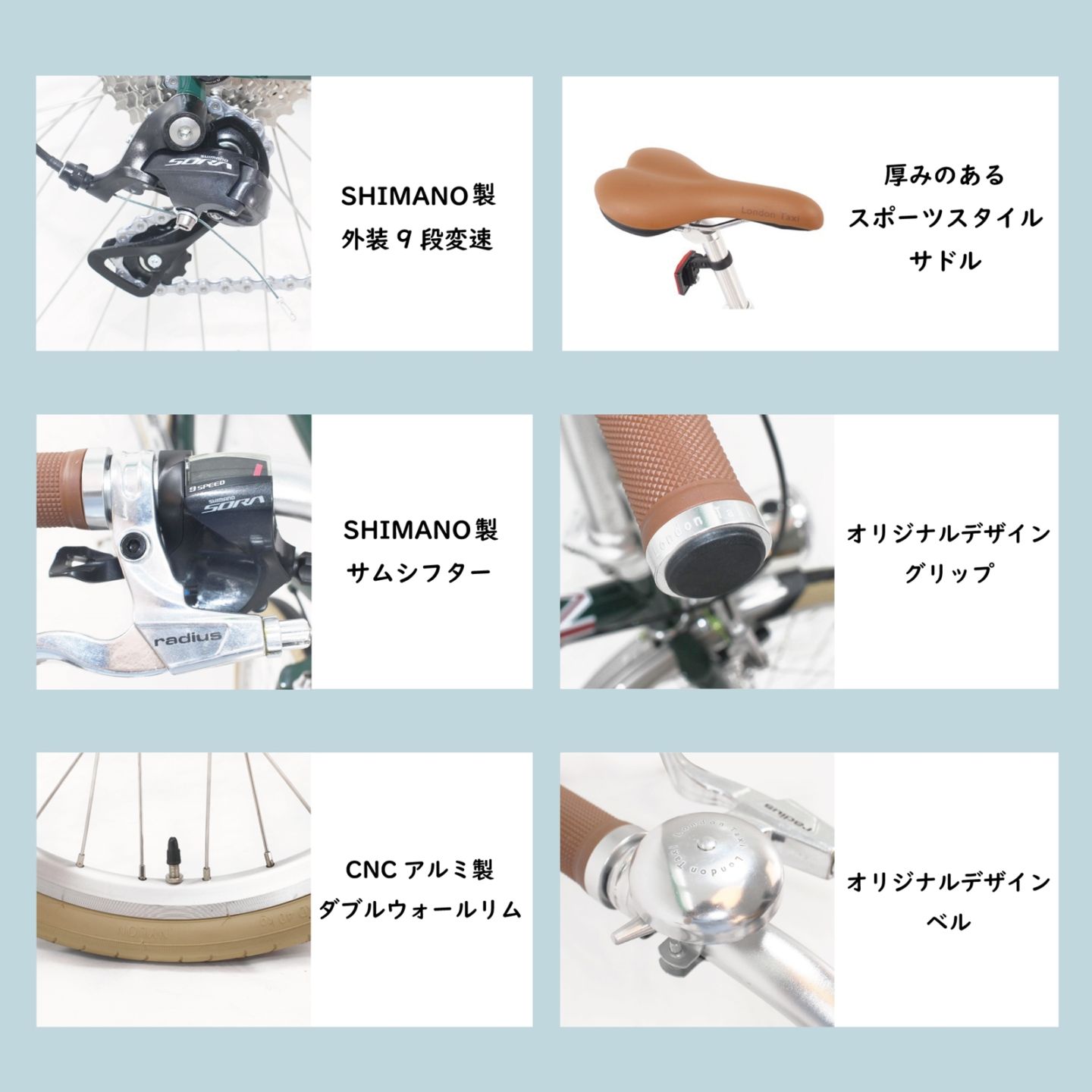 クロスバイク 自転車 26インチ クロモリ 【ロンドンタクシー】 London