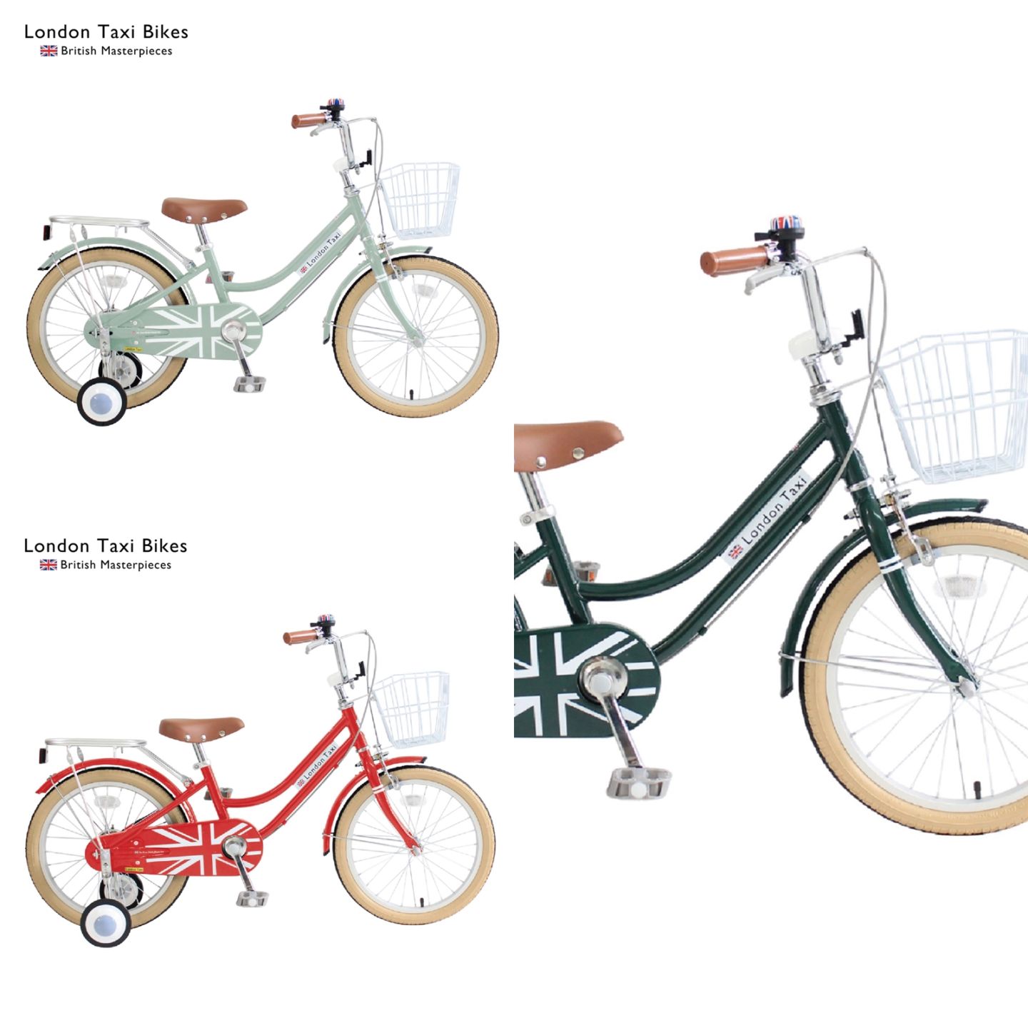 ロンドンタクシー】 London Taxi Kids 16K ブリティッシュグリーン