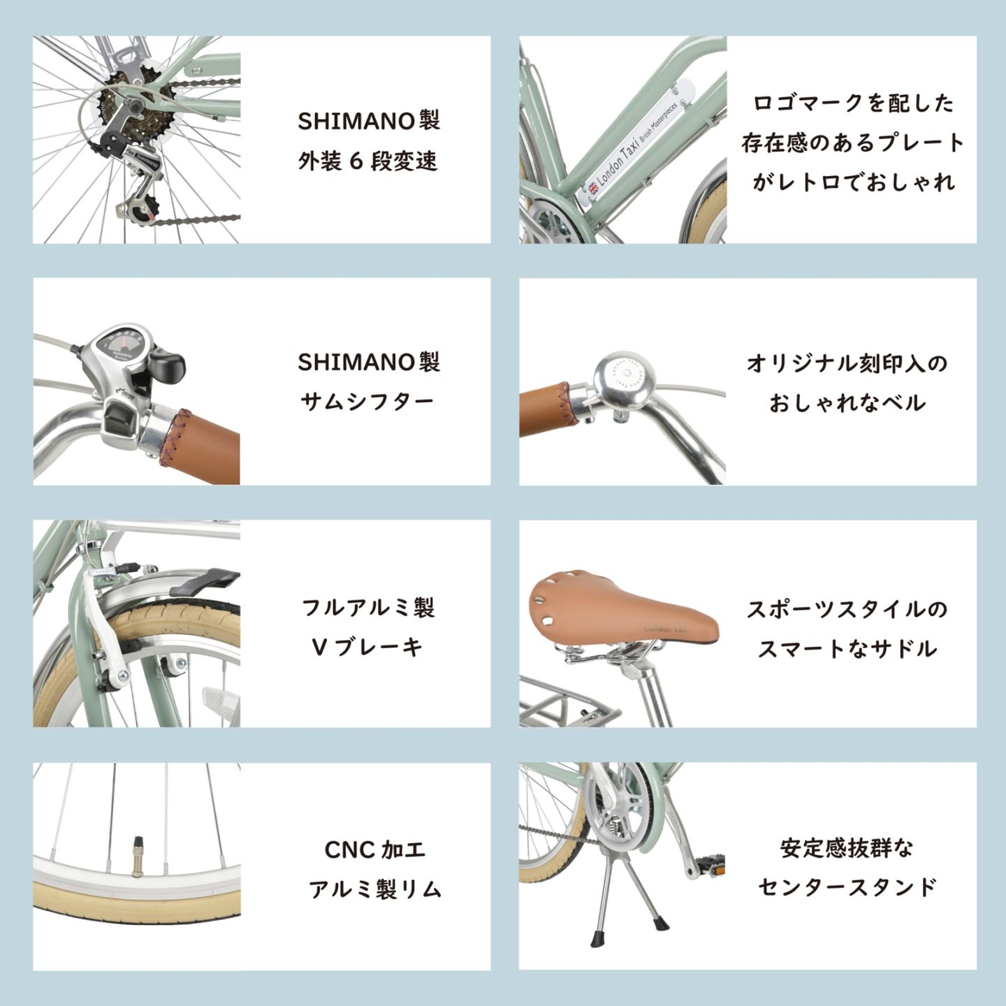 ロンドンタクシー】 London Taxi CRB266L ウォームグレー ジェイド