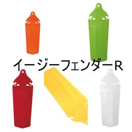 ���������ե�������� ť���� �ꥢ ���ɥ�졼�� ������������ �� ť �����ɥХ��� �������Х��� �ߥ˥٥� ���¼� �ޥ���ƥ�Х���  MTB