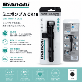 Bianchi Mini Pump A CK16��CO2�б� CNC����ߥܥǥ� ���ӥߥ˥ݥ�� �ӥ��� �ߥ˥ݥ�� �����ɥХ��� �������Х���