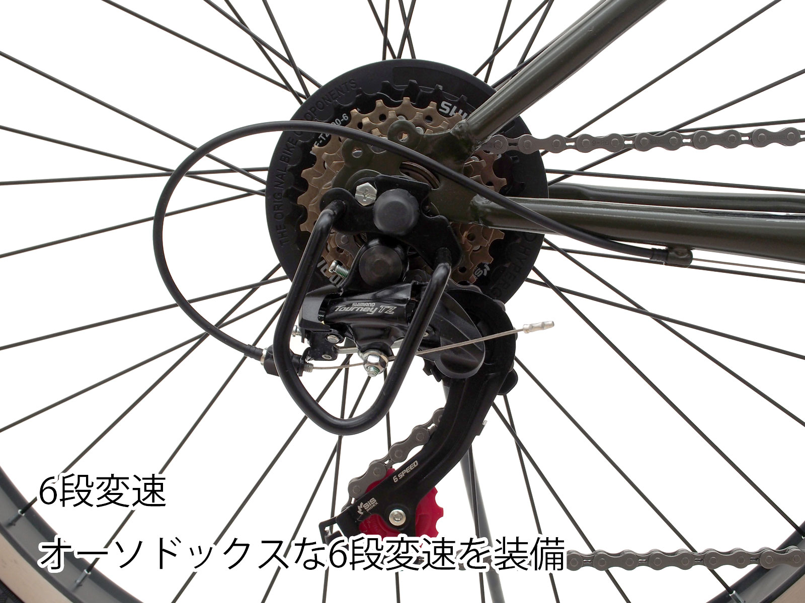 ľò 󥯥 26 ХХ ӡ롼 եåȥХ  QR 6® ݡļž ޥƥХ