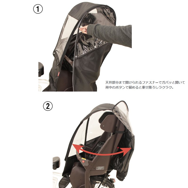 �ꥢ���㥤��ɥ쥤�󥫥С� ���������� OKUBO ���ѥ��㥤��ɥ����ȥ��С� �֥�å� MARUTO OTM-60910 B���꡼��  D-5RBBDX2