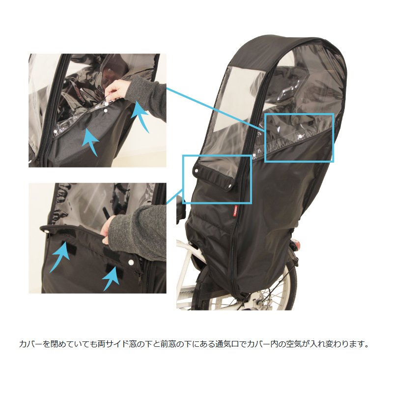 �ꥢ���㥤��ɥ쥤�󥫥С� ���������� OKUBO ���ѥ��㥤��ɥ����ȥ��С� �֥�å� MARUTO OTM-60910 B���꡼��  D-5RBBDX2