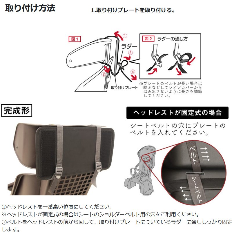 �ꥢ���㥤��ɥ쥤�󥫥С� ���������� OKUBO ���ѥ��㥤��ɥ����ȥ��С� �֥�å� MARUTO OTM-60910 B���꡼��  D-5RBBDX2