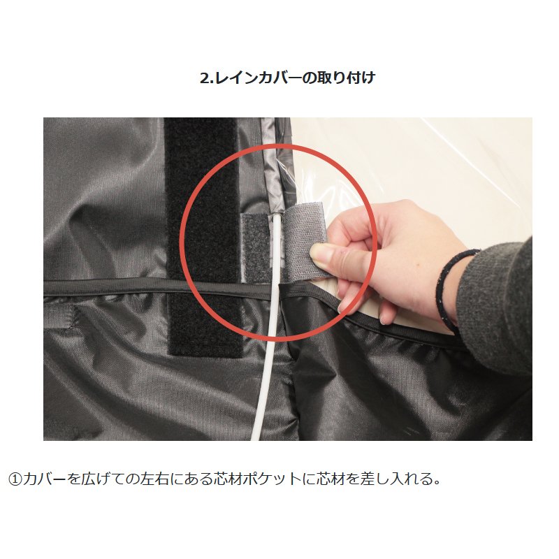 �ꥢ���㥤��ɥ쥤�󥫥С� ���������� OKUBO ���ѥ��㥤��ɥ����ȥ��С� �֥�å� MARUTO OTM-60910 B���꡼��  D-5RBBDX2