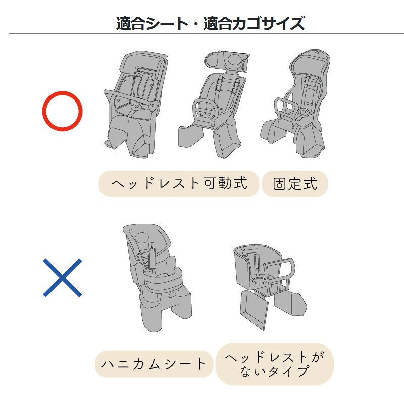 �ꥢ���㥤��ɥ쥤�󥫥С� ���������� OKUBO ���ѥ��㥤��ɥ����ȥ��С� �֥�å� MARUTO OTM-60910 B���꡼��  D-5RBBDX2
