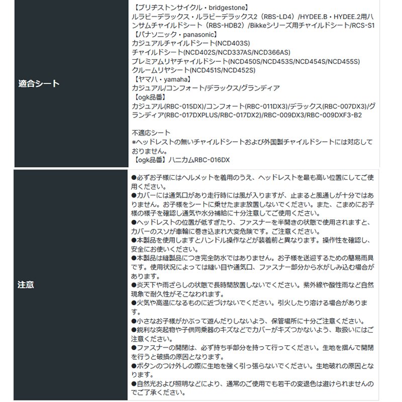 �ꥢ���㥤��ɥ쥤�󥫥С� ���������� OKUBO ���ѥ��㥤��ɥ����ȥ��С� �֥�å� MARUTO OTM-60910 B���꡼��  D-5RBBDX2