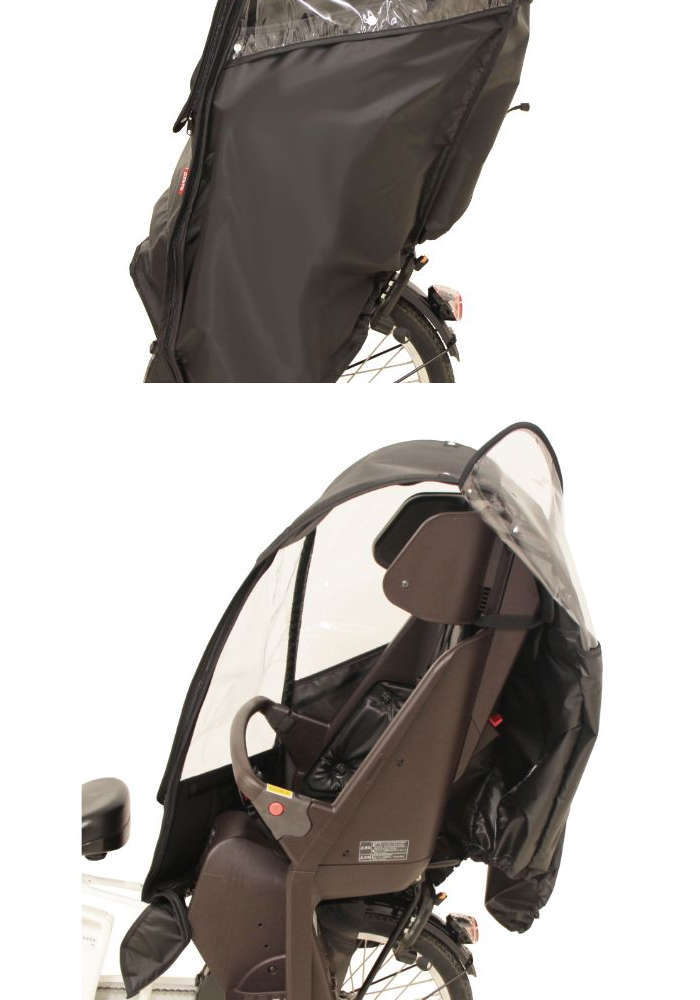 �ꥢ���㥤��ɥ쥤�󥫥С� ���������� OKUBO ���ѥ��㥤��ɥ����ȥ��С� �֥�å� MARUTO OTM-60910 B���꡼��  D-5RBBDX2