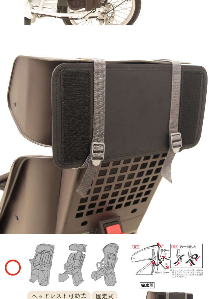 �ꥢ���㥤��ɥ쥤�󥫥С� ���������� OKUBO ���ѥ��㥤��ɥ����ȥ��С� �֥�å� MARUTO OTM-60910 B���꡼��  D-5RBBDX2