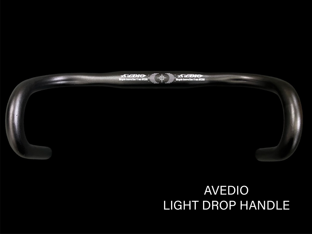 AVEDIO LIGHT DROP HANDLE �����ɥХ��� ���� �������� ���ƥʥ� �� ���󥷥� ���� ���������
