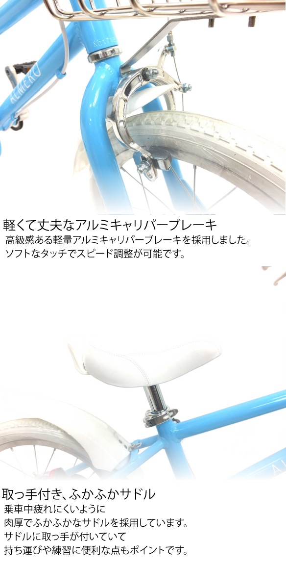 Ҷž16 18ڥѺǹ⡪GOODǥ󥷥ץ륫顼 ̥ߥե졼 16 18 Ҷž Ҷ  դ 6 7 8 Ļž  ץ쥼 £ʪ  ˤλ λ  襤 ä 򥿥 ͷ ʪt Ω CHALINX