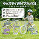 �Ҷ���ž�� 16����� 18����� �����Ѻǹ� ���̥���ߥե졼�� ������ ������դ� 6�� 7�� 8�� �Ļ���ž�� ������ �ץ쥼��� £��ʪ ������ �ˤλ� ���λ� ������ ���襤�� ���ä����� �򥿥��� ͷ�� ���ʪt ��������Ω CHALINX