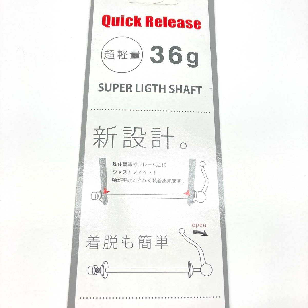 AVEDIO��SUPER LIGHT QUICK SET �����ɥХ��� ����å���꡼�� ���� ���� �������� �������Х��� �ҥ륯�饤�� ���󥰥饤�� �֥��