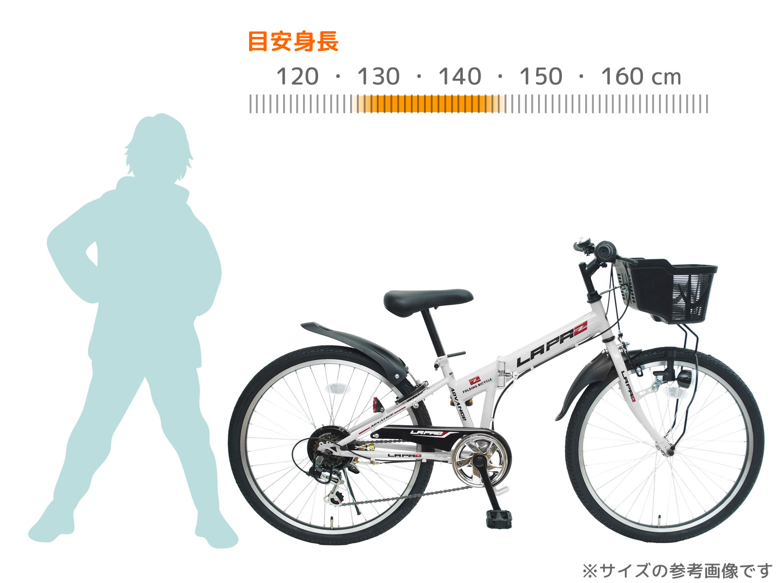 �����󥯥� 24����� �Ҷ��Ѽ�ž�� ��ѥ� �ޤꤿ���߼�ž�� LED�饤�� �ޥ���ƥ�Х��� ���å��Х��� ���ޥ�6����® �ˤλҸ��� �ץ쥼��� ���� ������ ��������Ω