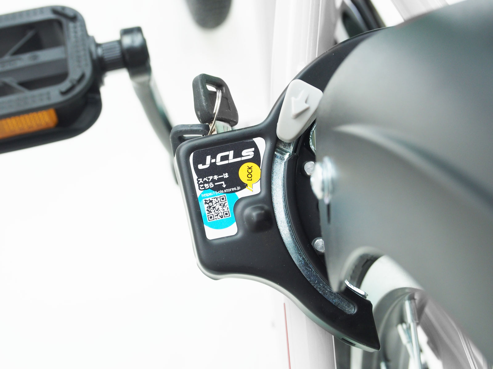 �����󥯥� 24����� �Ҷ��Ѽ�ž�� ��ѥ� �ޤꤿ���߼�ž�� LED�饤�� �ޥ���ƥ�Х��� ���å��Х��� ���ޥ�6����® �ˤλҸ��� �ץ쥼��� ���� ������ ��������Ω