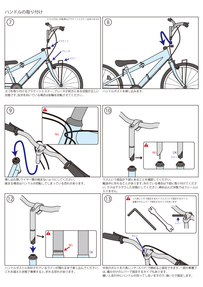 �����󥯥� 24����� �Ҷ��Ѽ�ž�� ��ѥ� �ޤꤿ���߼�ž�� LED�饤�� �ޥ���ƥ�Х��� ���å��Х��� ���ޥ�6����® �ˤλҸ��� �ץ쥼��� ���� ������ ��������Ω