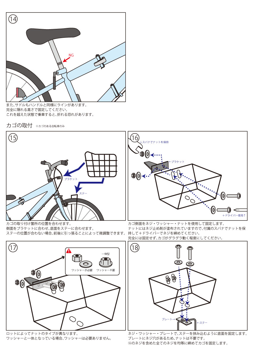 �����󥯥� 24����� �Ҷ��Ѽ�ž�� ��ѥ� �ޤꤿ���߼�ž�� LED�饤�� �ޥ���ƥ�Х��� ���å��Х��� ���ޥ�6����® �ˤλҸ��� �ץ쥼��� ���� ������ ��������Ω