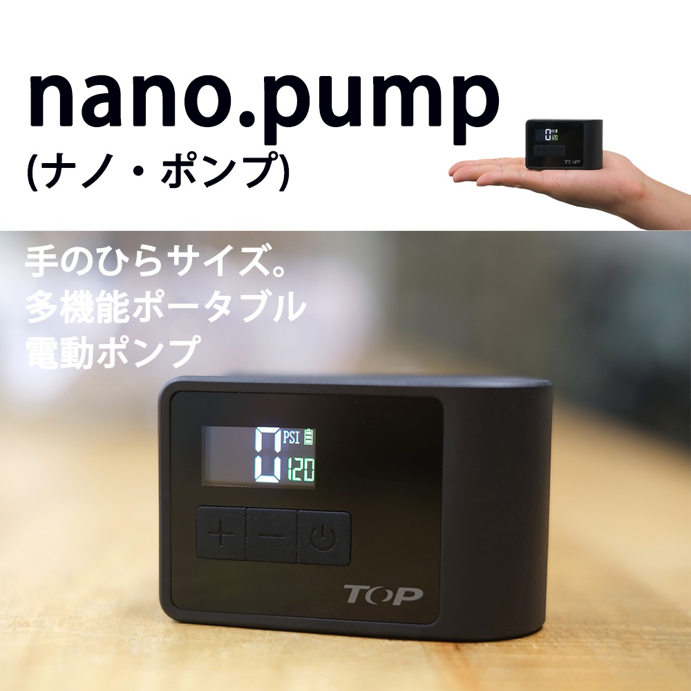 ��ư�ݥ�� ��ž�� ���� ����/����ѥ��� USB/Type-C ʩ�� �Ƽ� nano.pump�ʥʥΡ��ݥ�ס� �Ѽ� �Х���б� �ܡ��� �⤭�� �����ɥХ��� �������Х��� �ߥ˥٥� �ޥ���ƥ�Х��� �̶��̳� �ع� �֥�� ���󥰥饤�� 