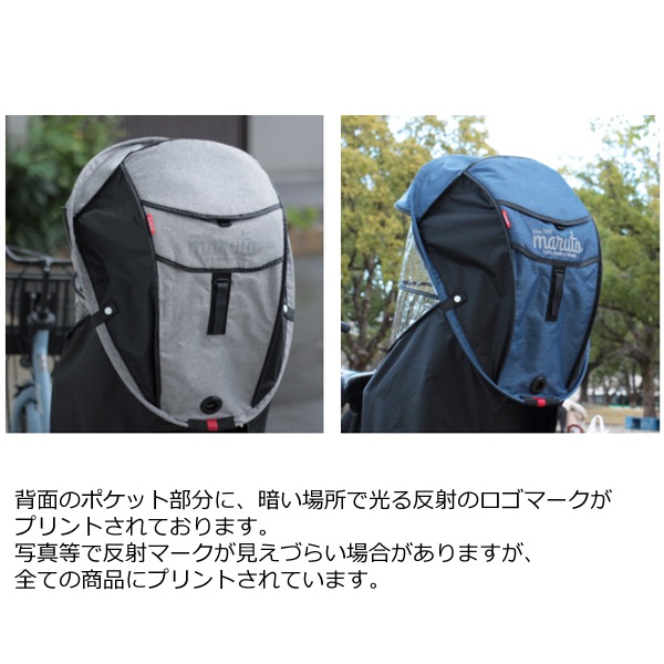 �����㥤��ɥ������ѥ쥤�󥫥С� D-5RG4-O �������Ҷ��褻 horo MARUTO