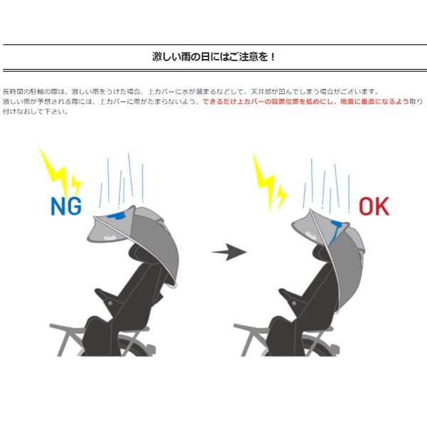 �����㥤��ɥ������ѥ쥤�󥫥С� D-5RG4-O �������Ҷ��褻 horo MARUTO