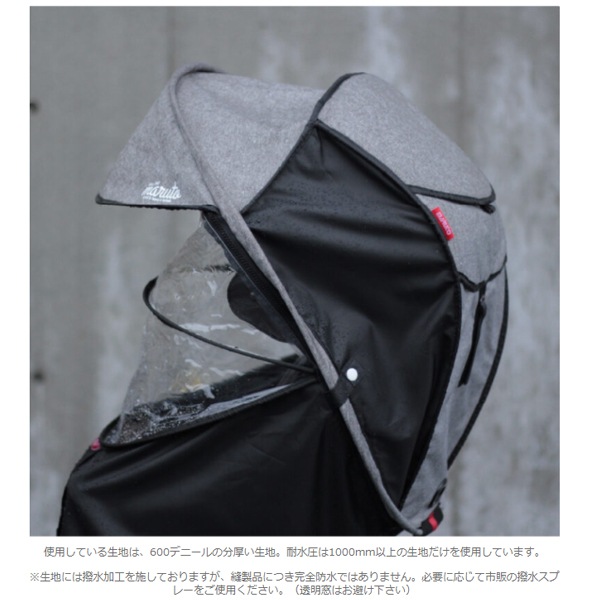 �����㥤��ɥ������ѥ쥤�󥫥С� D-5RG4-O �������Ҷ��褻 horo MARUTO