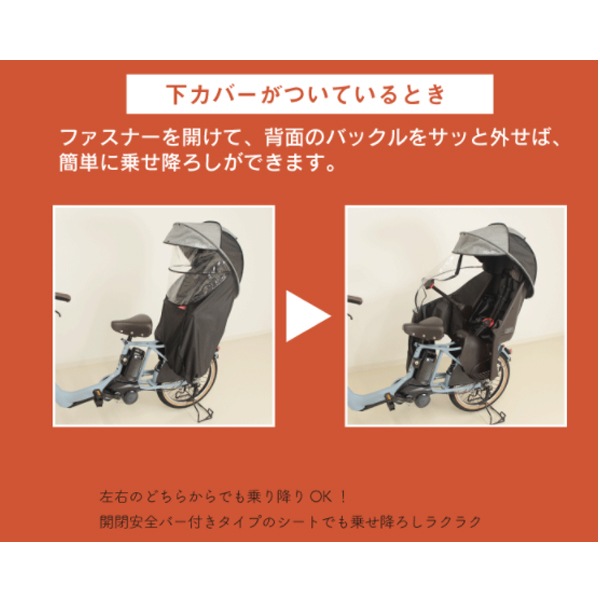 �����㥤��ɥ������ѥ쥤�󥫥С� D-5RG4-O �������Ҷ��褻 horo MARUTO