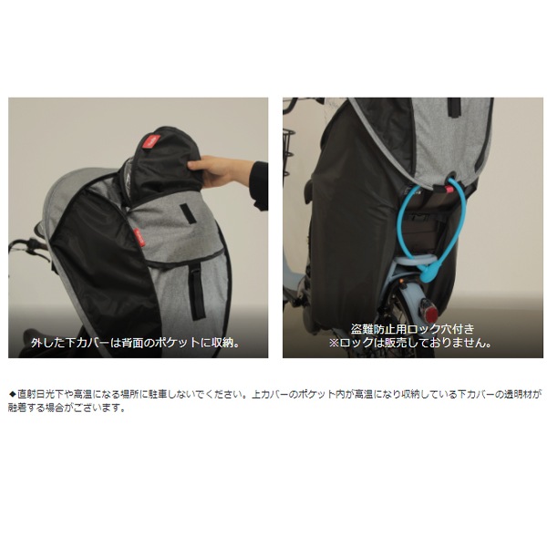 �����㥤��ɥ������ѥ쥤�󥫥С� D-5RG4-O �������Ҷ��褻 horo MARUTO