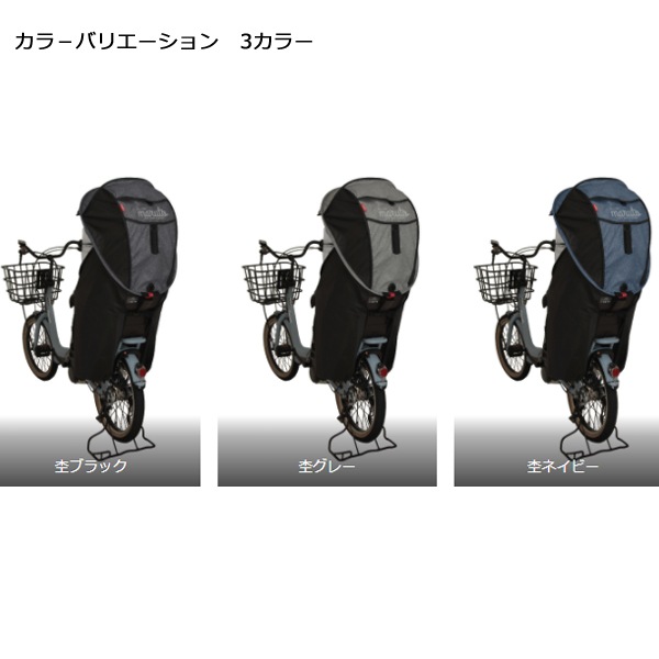 �����㥤��ɥ������ѥ쥤�󥫥С� D-5RG4-O �������Ҷ��褻 horo MARUTO