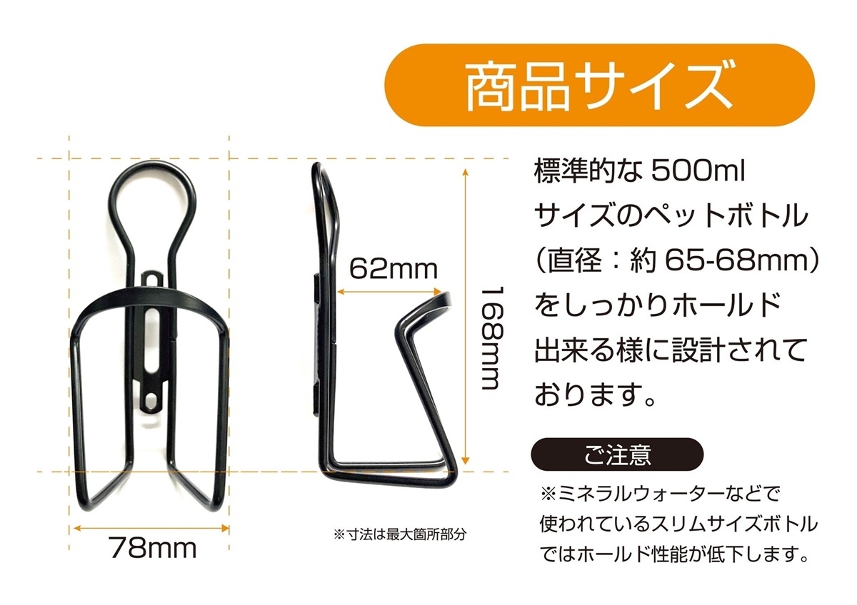 Foglia ��ž�� �ڥåȥܥȥ륱���� KW-P