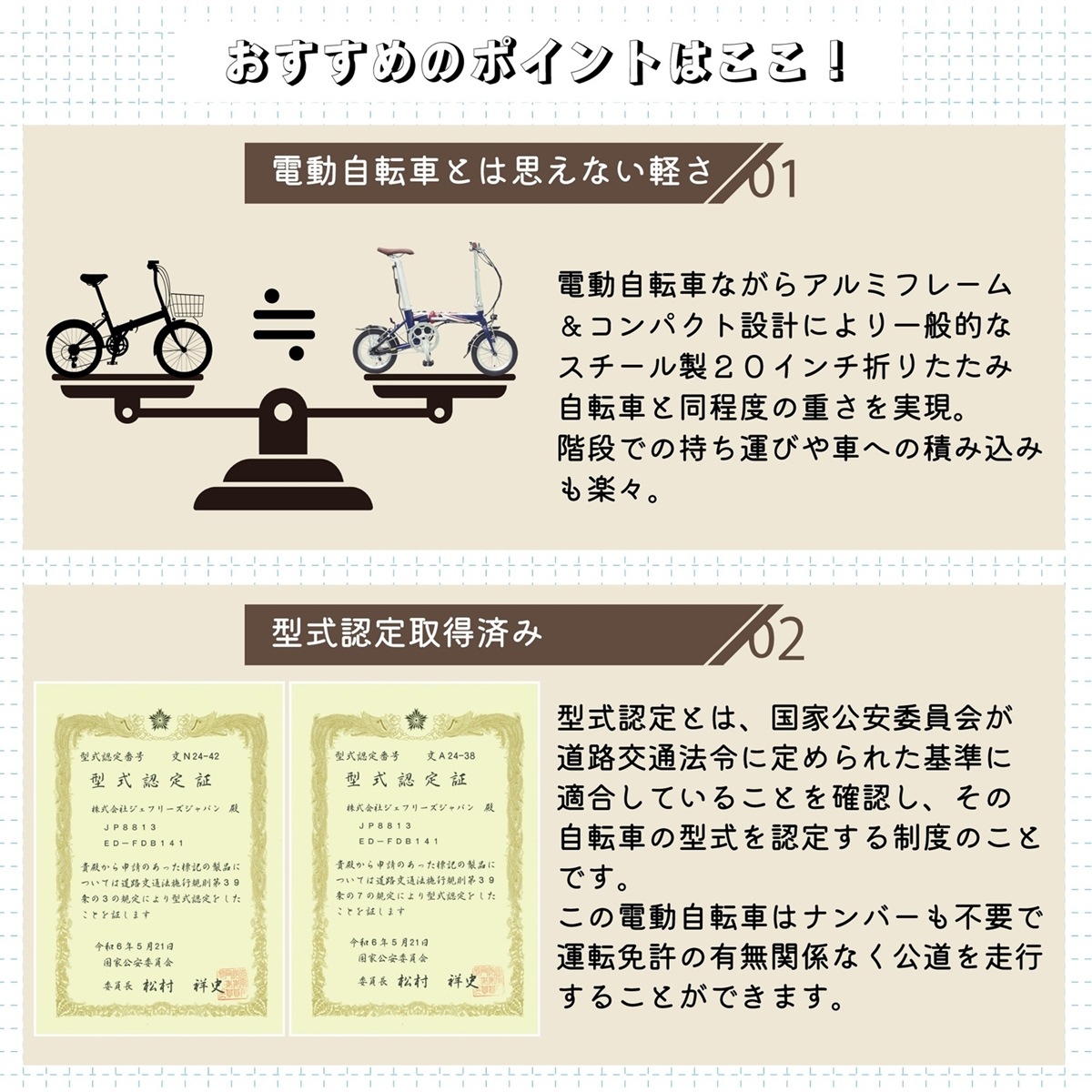 �ޤꤿ������ư�������ȼ�ž�� 14����� �������ɥ��꡼�� �̶��̳� ������� ��������� ���� ���¼� ���㤤ʪ �ݥ����