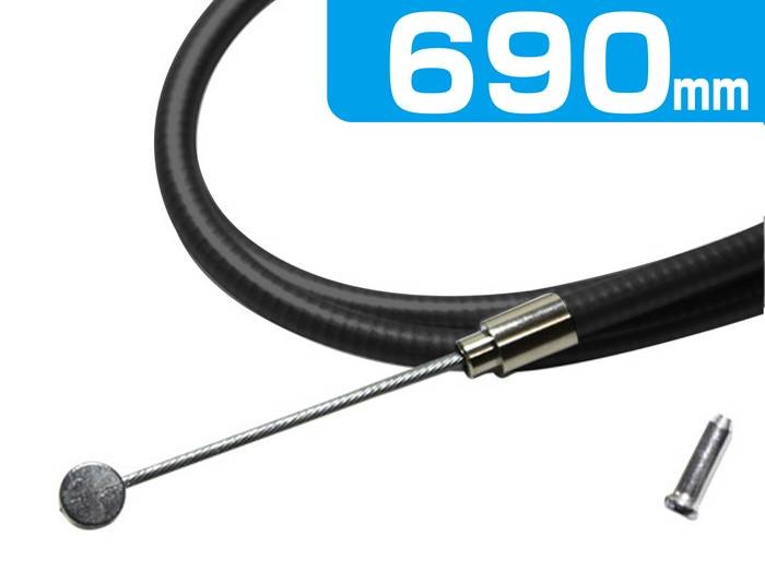 ��ž�� �佤 ���� �֥졼���磻�䡼 690mm