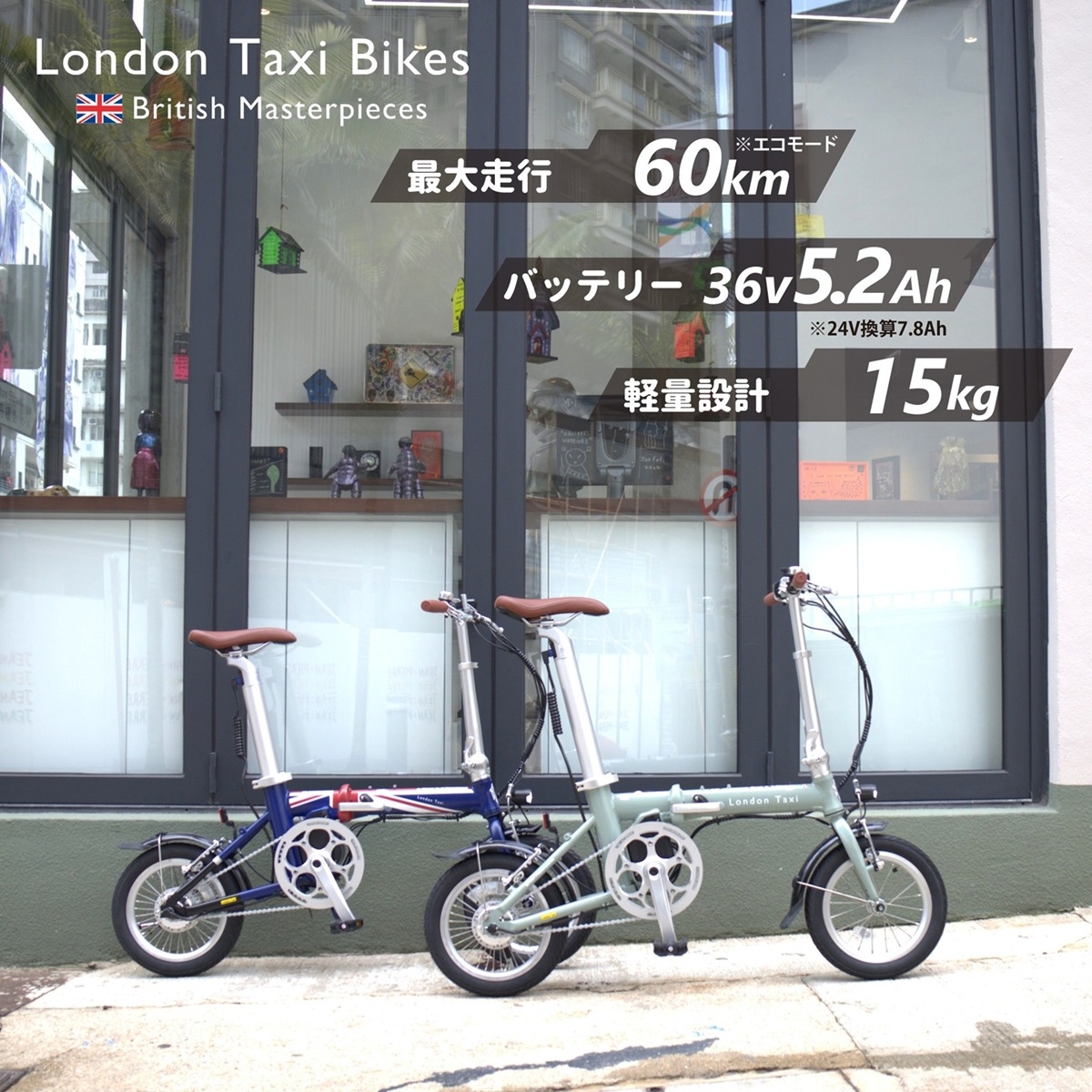 �ޤꤿ������ư�������ȼ�ž�� 14����� ��˥��󥸥�å� �̶��̳� ������� ��������� ���� ���¼� ���㤤ʪ �ݥ����