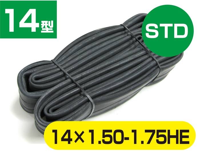 ž 塼 14 16 18 20 HE Ļž ޤꤿ߼ž֤ʤ