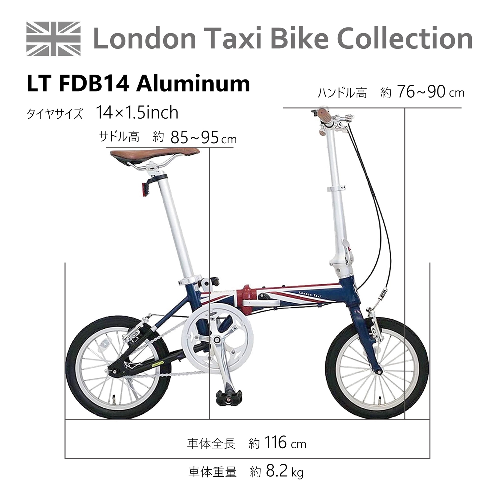 London Taxi FDB140 �������ɥ��꡼�� �ޤꤿ���߼�ž�� 14����� �̶��̳� ������� ��������� ���� ���¼� ���㤤ʪ �ݥ����