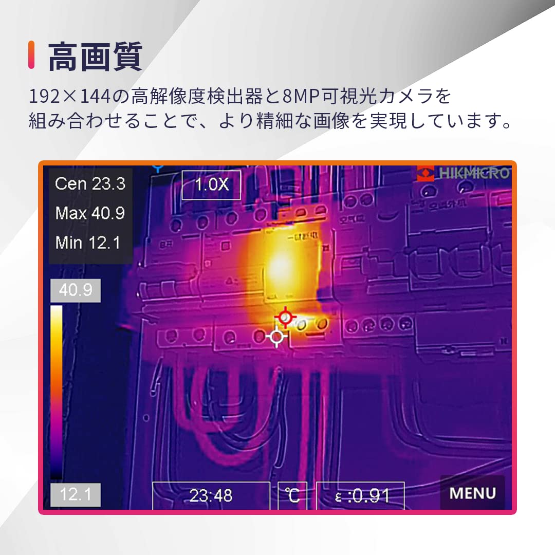 HIKMICRO Pocket1 192 x 144 IRʬ��ǽ�����⥰��ե�������� 8MP�Ļ���������� �Ż� ����� �ϥ����ޥ����� ñ��� �����ȥ��󥸥�ѥ� �����ȥɥ� ������ �ѻ�