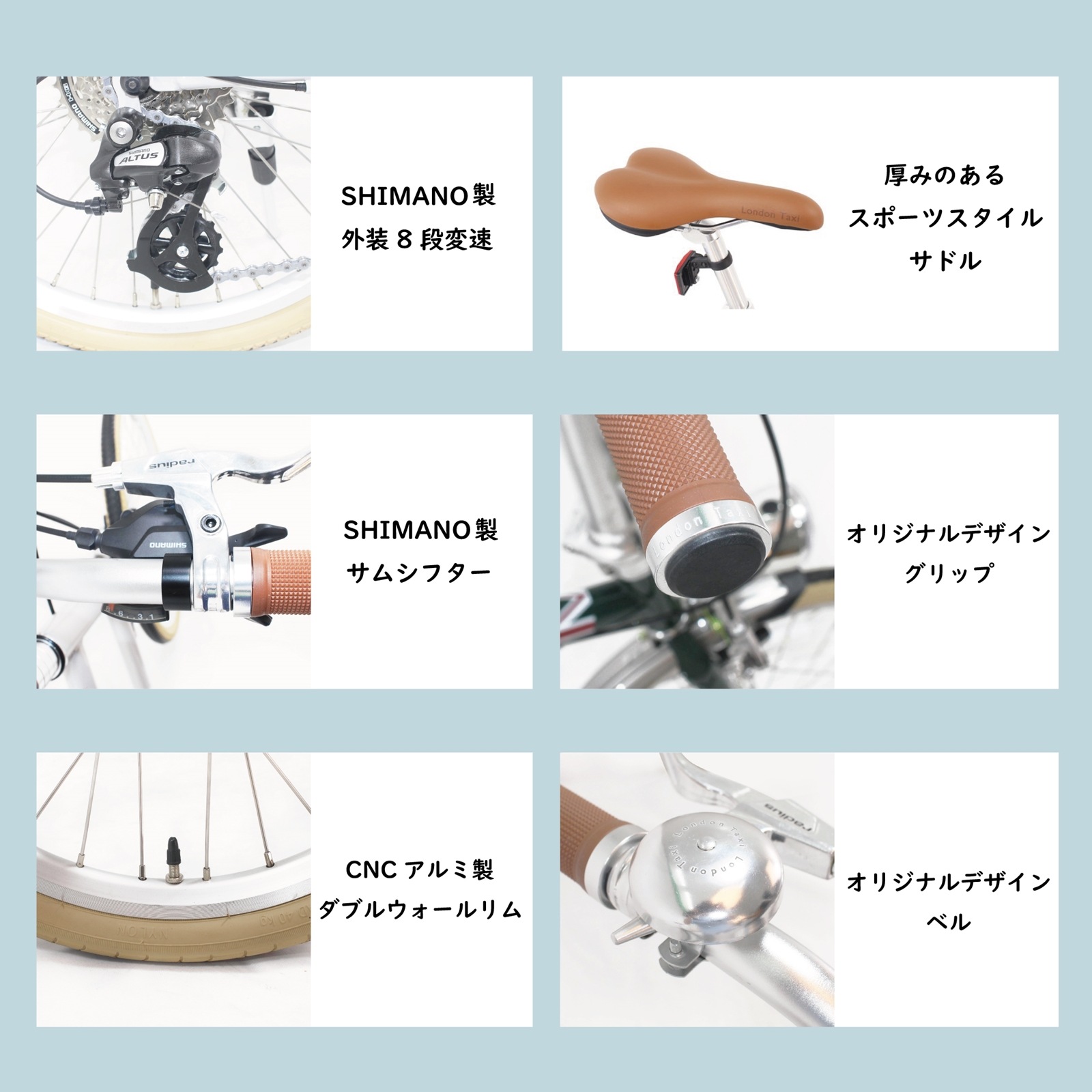 �ڥ���ɥ󥿥������� London Taxi Chromoly MV20 ������� �������॰�졼 �������ɥ��꡼�� ���ޥ���8����® �����å���꡼�� 20����� ���¼� �ߥ˥٥� ��������� �̶��̳� ������� �����奢��