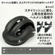 ��ž�� ������ �إåɥ��� �����å��Хå��� �֥��쥹 BLACK �̶� �̳� �����ɥХ��� �������Х��� �ߥ˥٥� ����٥� ���¼�