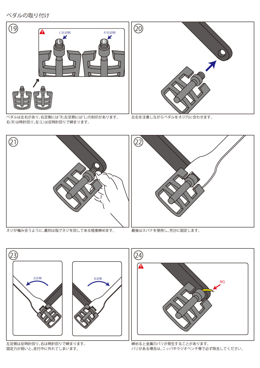 700��28C �������Х��� �ޤꤿ���߼�ž�� �٥롼�� ���ޥ�6����® ��������Ω