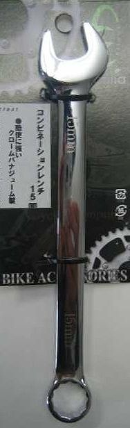 ��ž�� ����ӥ͡��������� 15mm