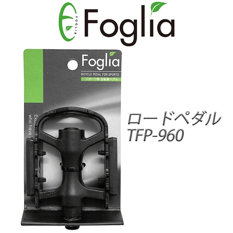 �����ɥڥ��� �ե�åȥڥ��� TFP-960 �������� �Ҷ���ž�� �����ɥХ��� �������Х��� �ߥ˥٥� MTB �ޥ���ƥ�Х��� �ԥ��ȥХ��� ���� ��� �⹻ ��� �̶� �̳� ������� �������� �� �� �֥�å�