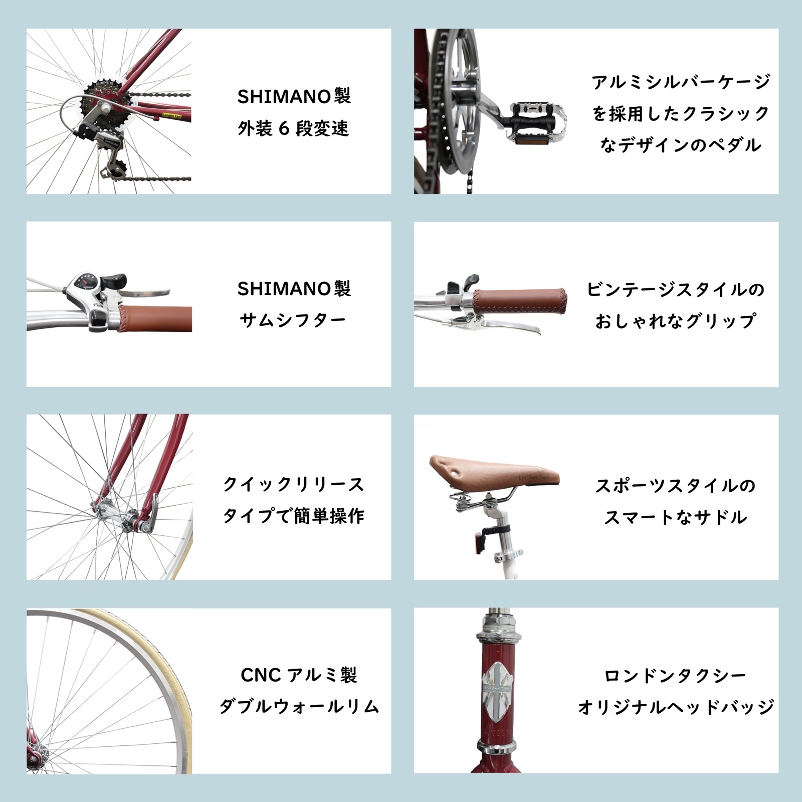 �ڥ���ɥ󥿥������� London Taxi Road  �֥롼���졼 �֥�ƥ��å��奰�꡼�� ���㥳���� �������ɥ��꡼�� �ѡ���ۥ磻��  700c �̶��̳� �������Х��� ���������