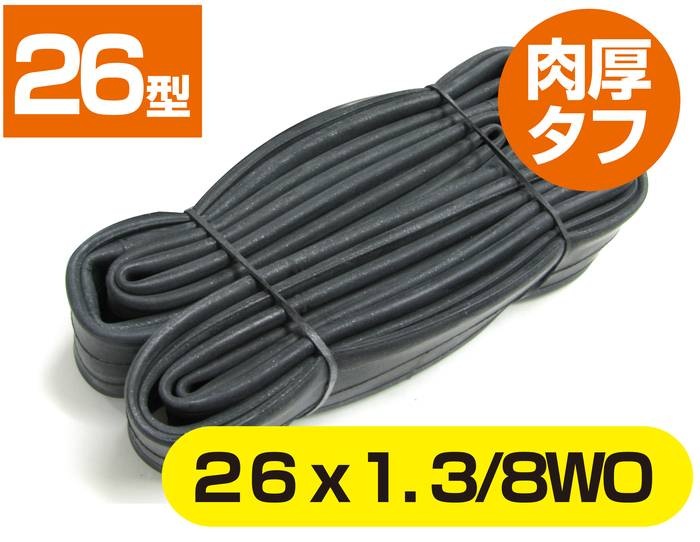 ��ž�� �������ե��塼�� 24����� 26����� 27����� ��1 3/8 WO