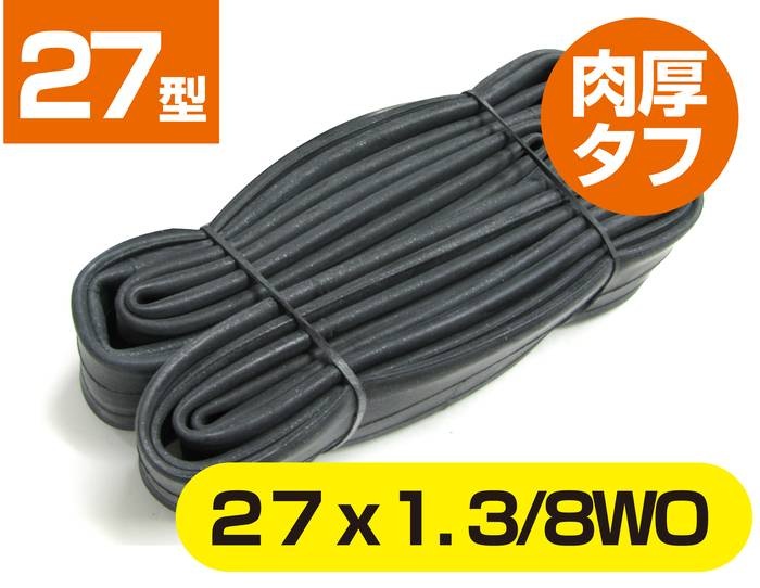 ��ž�� �������ե��塼�� 24����� 26����� 27����� ��1 3/8 WO